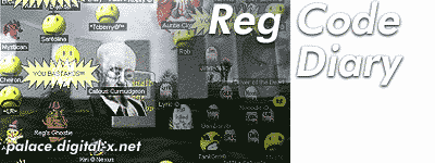 Reg Code Wake Diary